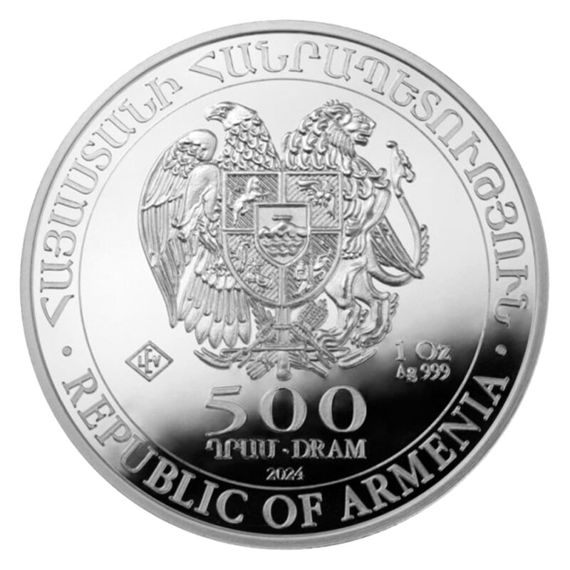 Back view of 2024 Armenia 500 Dram Silver Noah's Ark Coin