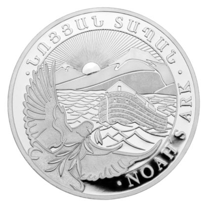 Front view of 2024 Armenia 500 Dram Silver Noah's Ark Coin