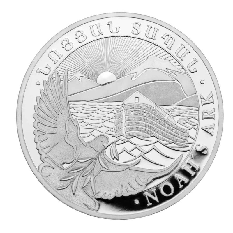 1/4 OUNCE SILVER NOAH'S ARK 2022
