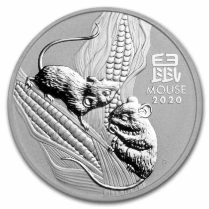 2020 1 OUNCE AUSTRALIAN SILVER LUNAR MOUSE